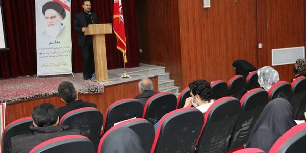 کارگاه کارآفرینی