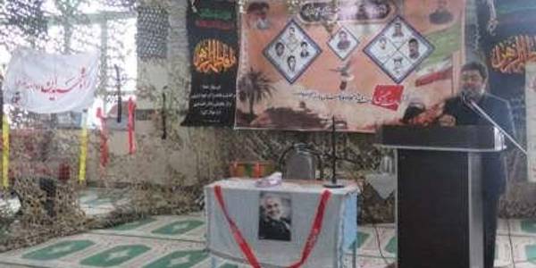 یادواره شهدای محله حصار شهر خنداب در مسجد صاحب الزمان (عج)باحضور گازری سرپرست فرمانداری