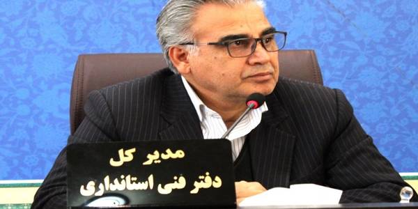 برگزاری جلسه کمیسیون ماده 100 کلانشهر اراک