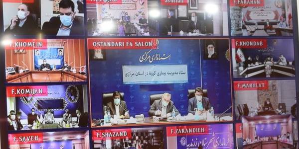 نشست ستاد مدیریت پیشگیری از کرونا شهرستان اراک همزمان با ستاد استان باحضور اعضا درمحل سالن جلسات فرمانداری برگزار شد