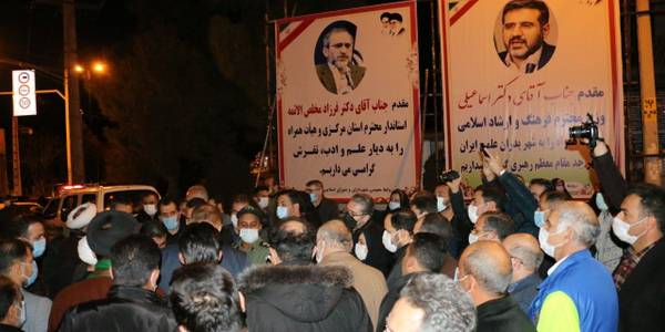 سفر وزیر فرهنگ و ارشاد و استاندار مرکزی به تفرش