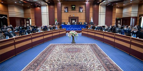 شورای اداری استان مرکزی