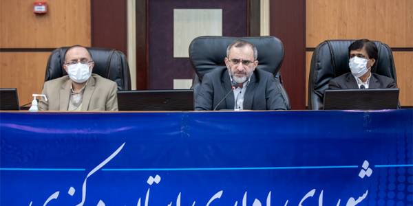 جلسه شورای اداری استان