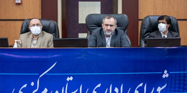 ایجاد رضایتمندی عمومی وظیفه دستگاه‌های اجرایی استان مرکزی است- ارتباط مستمر، بی تکلف و با برنامه مدیران با مردم