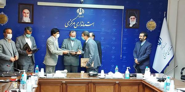 آیین تودیع و معارفه