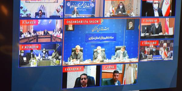 جلسه کارگروه تنظیم بازار استان به ریاست دکتر مخلص الائمه استاندار مرکزی و با حضور مدیران و مسئولان مربوطه در سالن جلسات استانداری برگزار گردید.