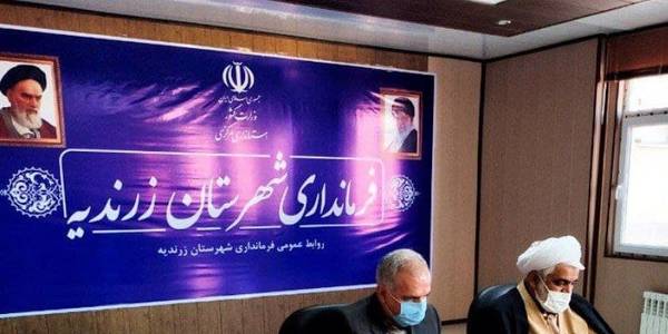 با حضور مهندس سلیمانی فرماندار شهرستان زرندیه ، حجت الاسلام والمسلمین ابراهیمی امام جمعه شهرستان زرندیه