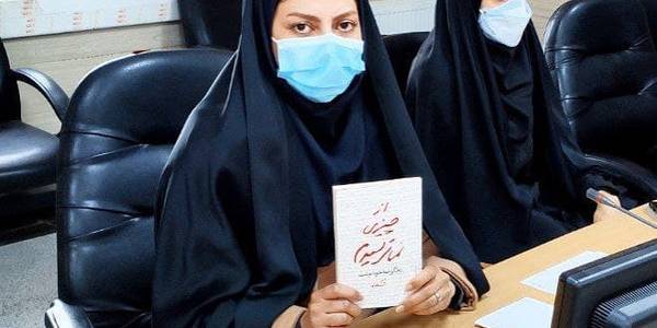 جلسه انجمن کتابخانه های عمومی شهرستان از کتاب " از چیزی نمی‌ترسیدم " زندگینامه خود نوشت " سپهبد شهید حاج قاسم سلیمانی "