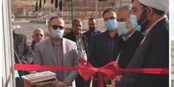 نمایندگی کمیته امداد امام خمینی (ره) شهرستان زرندیه در بخش خرقان به عنوان پنجمین نمایندگی از ادارات شهرستان زرندیه به منظور رفاه حال اهالی محترم بخش خرقان به ویژه مدد جویان محترم کمیته امداد امام خمینی ( ره) با حضور مهندس سلیمانی فرماندار شهرستان زرندیه