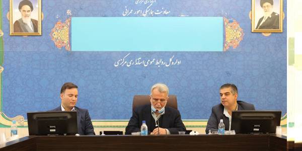 نشست رییس سازمان نظام مهندسی ساختمان کشور با معاون هماهنگی امور عمرانی استاندار