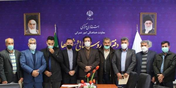 کارگاه آموزشی ویژه اعضای شوراهای اسلامی بخش های مرکزی و نوبران شهرستان ساوه