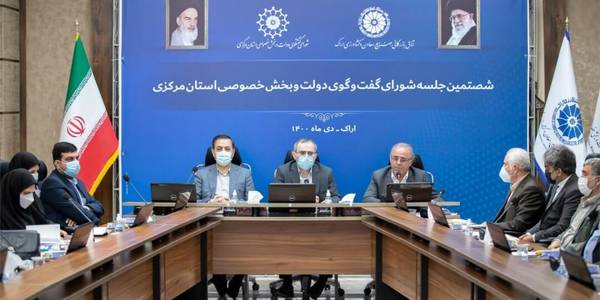 واحدهای بدهکار باید بدهی خود را به شهرک قطب صنعتی اراک بپردازند