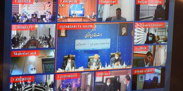 یکصد و بیست و ششمین جلسه ستاد مدیریت بیماری کرونا در استان مرکزی به ریاست دکتر مخلص الائمه استاندار مرکزی ویژه فرمانداران برگزار شد.