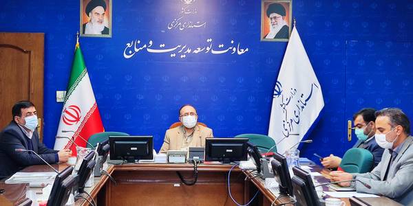 کمیته سرمایه انسانی استانداری مرکزی