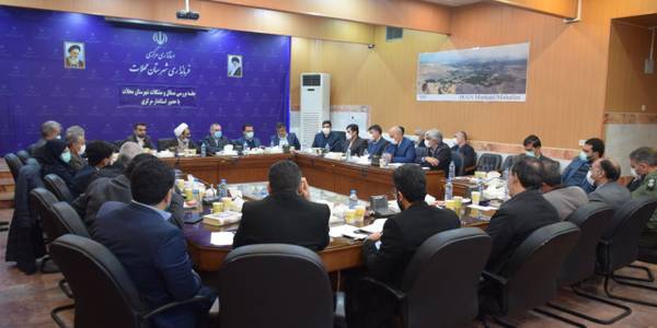 جلسه بررسی مسائل و مشکلات شهرستان محلات به ریاست دکتر مخلص الائمه استاندار مرکزی در سالن جلسات شهید محلاتی فرمانداری برگزار گردید.