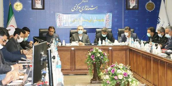 جلسه شورای مسکن استان مرکزی برگزار شد