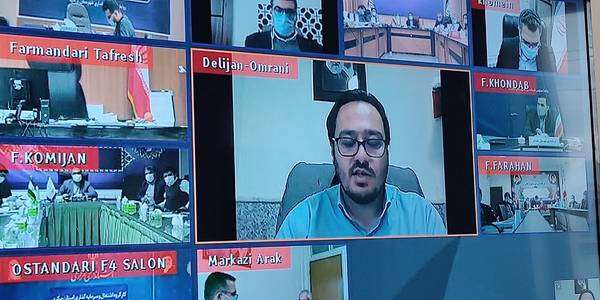 ✅کارگروه اشتغال و سرمایه گذاری استان