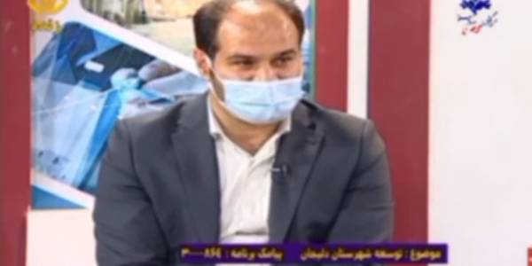 دلیجان‌در‌مسیر‌توسعه۲