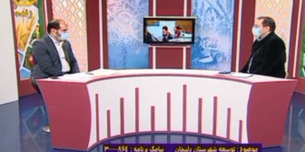 دلیجان‌در‌مسیر‌توسعه۳