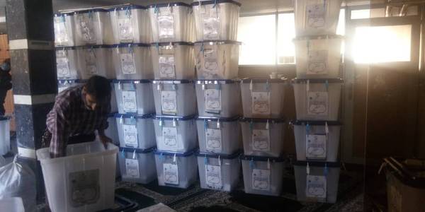 امحاء اوراق، تعرفه و برگه های رأی مصرف شده انتخابات ریاست جمهوری شهرستان اراک