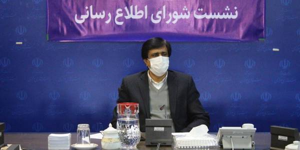 جلسه شوراي اطلاع رساني استان مركزي به رياست معاون سياسي ، امنيتي و اجتماعي  استاندار برگزار شد