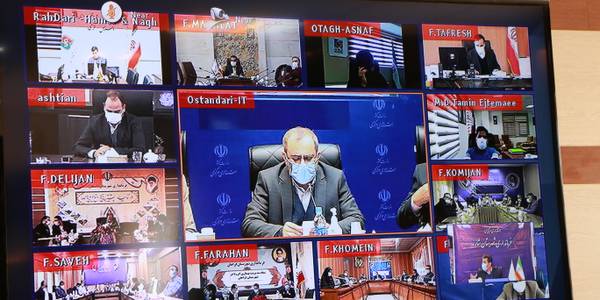 برگزاری جلسه مدیریت کرونای استان مرکزی