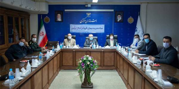 ستاد مدیریت بیماری کرونا استان