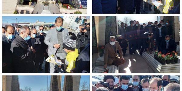 حضورمسئولین استان در يادمان شهدای گمنام شهرستان مذکور و ادای احترام به شهدای دفاع مقدس