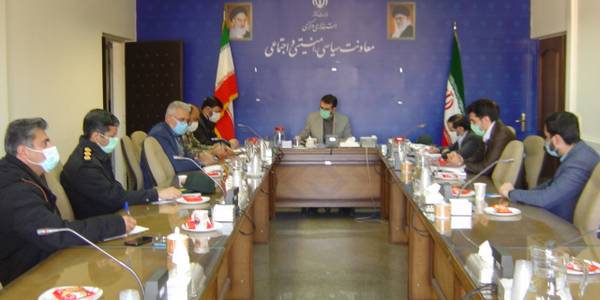 جلسه کمیسیون حفاظت از شخصیت ها