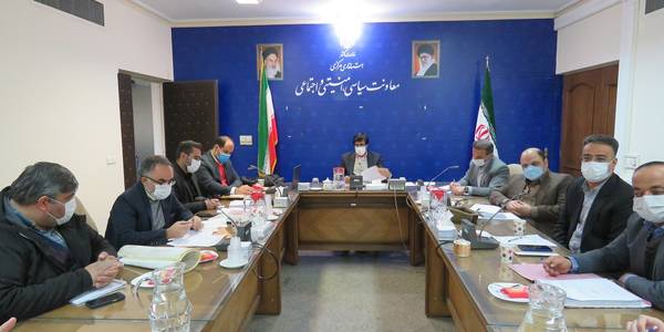 جلسه بررسی مشکلات معدن شهرستان محلات