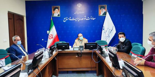 جلسه کمیته فناوری،اطلاعات و توسعه دولت الکترونیک