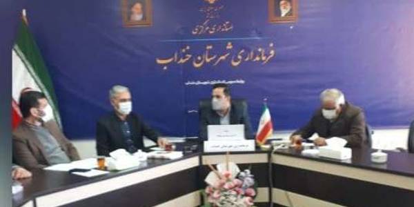 برگزاری جلسه کارگروه مدیریت پسماند شهرستان خنداب