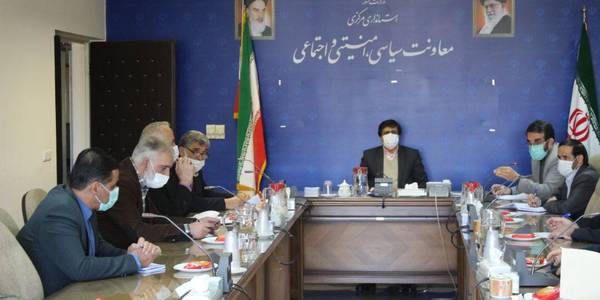 در جلسه اي به رياست معاون سياسي،امنيتي و اجتماعي استاندار مركزي با حضور فرمانداران شهرستانهاي محلات و دليجان ، مديران كل و مسئولين مربوطه مشكلات يكي از معادن بررسي و پيگيري شد