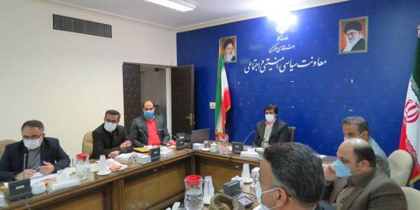 در جلسه اي به رياست معاون سياسي،امنيتي و اجتماعي استاندار مركزي با حضور فرمانداران شهرستانهاي محلات و دليجان ، مديران كل و مسئولين مربوطه مشكلات يكي از معادن بررسي و پيگيري شد.