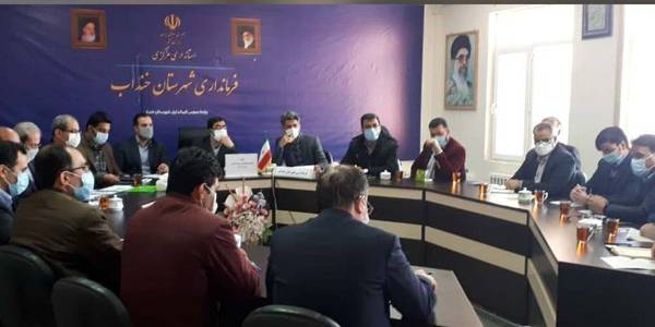 برگزاری جلسه کارگروه اشتغال و سرمایه گذاری شهرستان خنداب