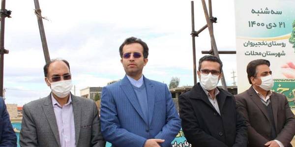 برگزاری پویش مردمی نهالکاری با شعار ایران سر سبز هر ایرانی یک درخت*