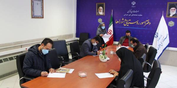 برگزاری آزمون کتبی و مصاحبه حضوری معرفی شدگان طرح تربیت مربی آموزشی دهیاری ها- گروه سوم