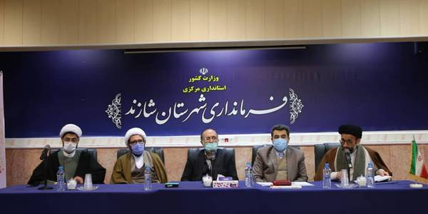 سید مجتبی آل یاسین معاون توسعه مدیریت و منابع استانداری: عدالت محوری ، انقلاب گری ، مردم داری ، پاک دستی ، فساد ستیزی ، قانون مداری و رعایت قوانین و مقررات  از رویکرد ها و سیاست های دولت سیزدهم دانستند.