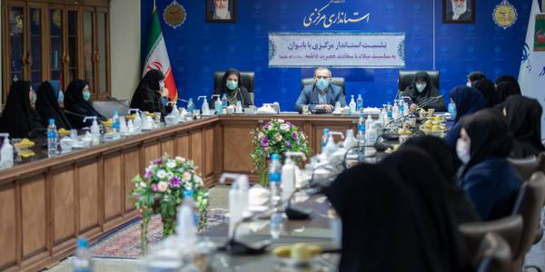 نشست استاندار با پرسنل خانم استانداری وفرمانداری تابعه به مناست هفته گرانیداشت مقام مادر وروززن