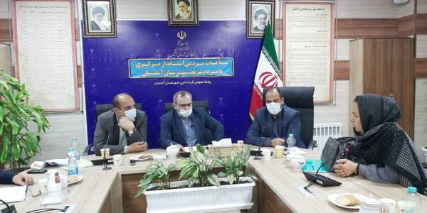 ملاقات مردمی با استاندار مرکزی