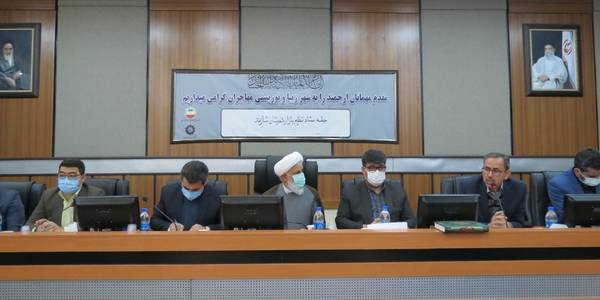 دهمین جلسه ستاد تنظیم بازار شهرستان شازند برگزارشد.