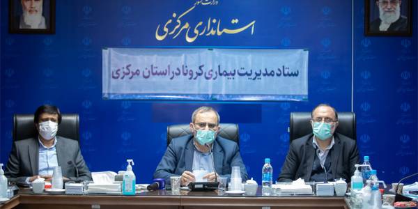 مدیریت کرونا