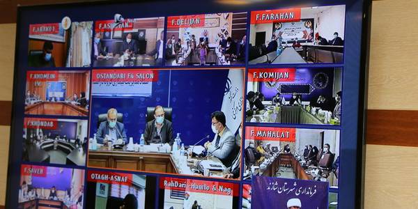 یکصد وبیست و هفتمین جلسه ستاد مدیریت بیماری کرونای استان مشترک با جلسه شهرستانی و قرارگاه شهید حاج قاسم سلیمانی شهرستان