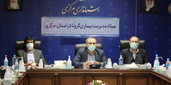 یکصد و بیست و هشتمین جلسه قرارگاه پدافند زیستی با موضوع مقابله و کنترل ویروس کرونا