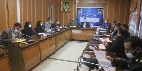 جلسه ستاد گرامیداشت دهه مبارک فجر شهرستان خمین