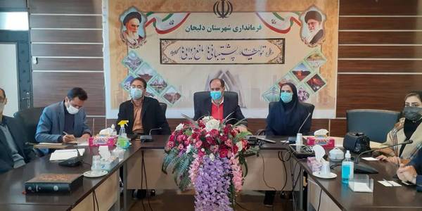 ✅کمیسیون امور بانوان