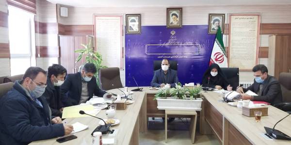 جلسه پیگیری رفع تداخلات اراضی فاز دوم طرح اقدام ملی مسکن