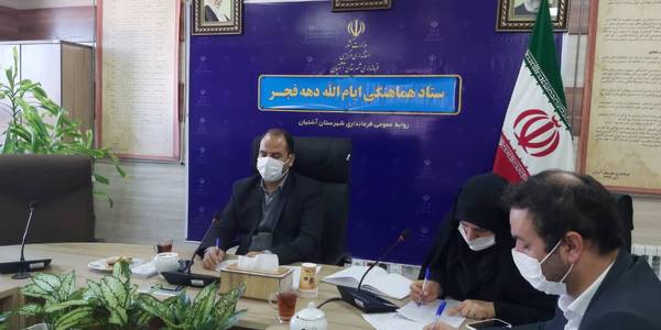 ۲۶ طرح اقتصادی و عمرانی در شهرستان آشتیان آماده افتتاح و بهره‌برداری در دهه مبارک فجر است.