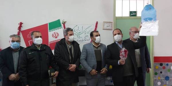 گلبانگ انقلاب