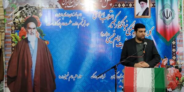 حضور فرماندار ومدیران دستگاه‌های اجرایی شهرستان اراک در مراسم گلباران حجره طلبگی حضرت امام خمینی(ره)